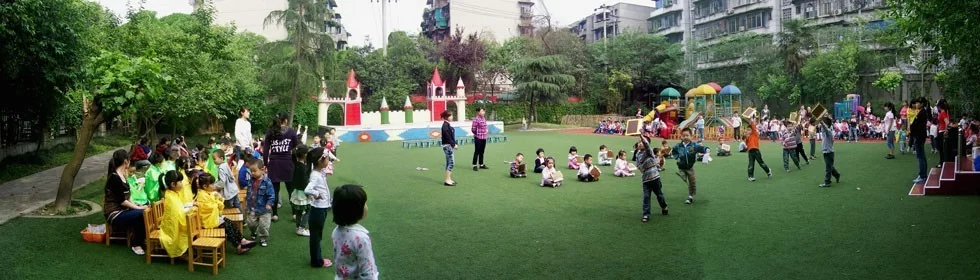 playground turf 3